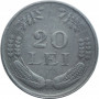 Romania 20 lei 1942, UNC, "King Michael I (1940 - 1947)"