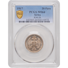 Serbia 20 para 1917, PCGS MS64, "King Peter I (1903 - 1918)"