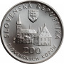 Slovakia 200 korun 2004, BU, "UNESCO World Heritage - Bardejov"