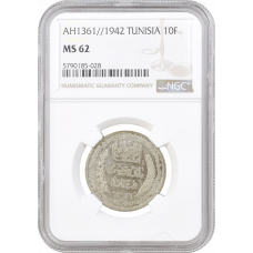 Tunisia 10 francs AH 1361 (1942), NGC MS62, "French protectorate (1890 - 1957)"