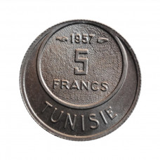 Tunisia 5 francs 1957, BU, "French protectorate (1890 - 1957)"