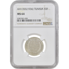 Tunisia 5 francs AH 1355 (1936), NGC MS64, "French protectorate (1890 - 1957)"