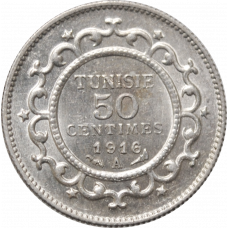 Tunisia 50 centimes AH 1335 (1916), UNC, "French protectorate (1890 - 1957)"