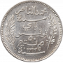 Tunisia 50 centimes AH 1335 (1916), UNC, "French protectorate (1890 - 1957)"