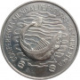 Uruguay 20 new pesos 1984, BU, "World Fisheries Conference"