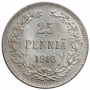 Финляндия 25 пенни 1916 г. S, BU, "Император Николай II (1895 - 1917)"