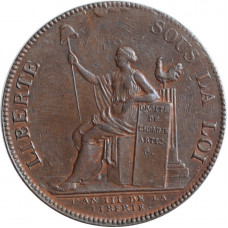 France 2 soles 1791, XF, "First Republic Electoral District (1791 - 1793)"