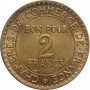 France 2 francs 1926, UNC, "Third Republic (1870 - 1941)"