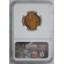 Франция 20 франков 1950 г. B, NGC MS66, "Четвертая Республика (1944 - 1959)" РЕДКАЯ