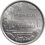 French Polynesia 5 francs 1965, BU, "French overseas collectivity (1965 - 2018)"