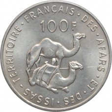 French Afars & Issas 100 francs 1975, UNC, "French overseas territory (1968-1975)"