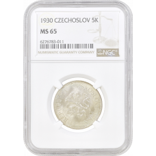 Czechoslovakia 5 korun 1930, NGC MS65, "First Republic (1919 - 1938)" Top Pop