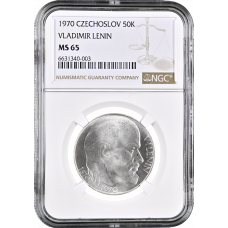 Czechoslovakia 50 korun 1970, NGC MS65, "100th Anniversary - Birth of Vladimir Lenin" Top Pop