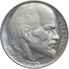 Czechoslovakia 50 korun 1970, PROOF, "100th Anniversary - Birth of Vladimir Lenin"