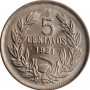 Chile 5 centavos 1922 So, UNC, "Republic of Chile (1899 - 1959)"