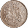 Sweden 1 krona 1906 EB, NGC MS61, "King Oscar II (1873 - 1907)"