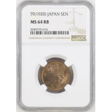 Japan 1 sen 1920, NGC MS64 RB, "Emperor Yoshihito (Taishō) (1912 - 1926)"