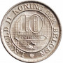 Belgien 10 Centime 1898 DER, NGC MS66, "König Leopold II (1865 - 1909)"