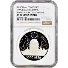 Bulgaria 1000 leva 1995, NGC PF67 UC, "Rozhen Astronomical Observatory"