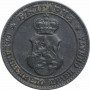 Bulgaria 20 stotinki 1917, NGC AU55, "Tsar Ferdinand I (1908 - 1918)"