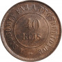 Brazil 40 reis 1908, UNC, "First Republic (1889 - 1942)"