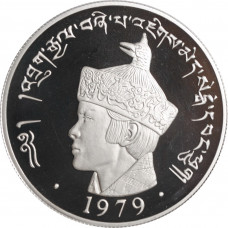 Bhutan 3 ngultrums 1979, PROOF, "King Jigme Singye (1972 - 2006)"