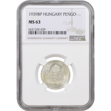 Hungary 1 pengo 1939 BP, NGC MS63, "Регентство (Pengő) (1926 - 1945)"