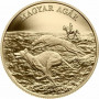 Венгрия 2000 форинтов 2021 г., BU, "Венгерская борзая"