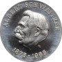 Germany - GDR 10 mark 1975, UNC, "100th Anniver. - Birth of Albert Schweitzer"