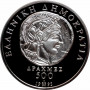 Греция 500 драхм 1993 г., NGC PF69 UC, "2500-летие демократии"