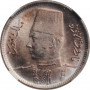 Egypt 2 piastres 1937, NGS MS63+, "King Farouk (1936 - 1952)"