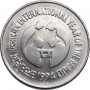 India 1 rupee 1994, UNC, "International Year of the Family"