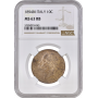 Italy 10 centesimi 1894 BI, NGC MS63 RB, "King Umberto I (1878 - 1900)"
