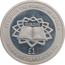 Cyprus 1 pound 2007, PROOF, "50th Anniversary - Signing of the Treaty of Rome"