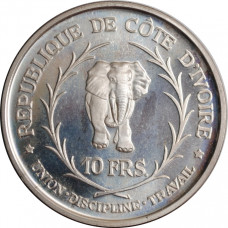 Ivory Coast 10 francs 1966, PROOF, "Union, Discipline, Work"