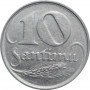 Latvia 10 santimu 1922, UNC, "First Republic (1922 - 1940)"