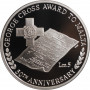 Malta 5 liri 1992, PROOF, "50th Anniversary - George Cross Award"