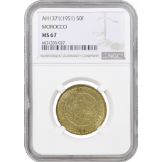 Morocco 50 francs 1951, NGC MS67, "French protectorate (1921 - 1956)"