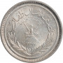 Maskat und Oman 1/2 Rial AH1367 (1948), NGC MS64, "Sultan Said ibn Taimur (1932 - 1970)"