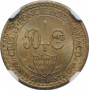 Monaco 50 centimes 1926, NGC MS63, "Prince Louis II (1922 - 1949)"