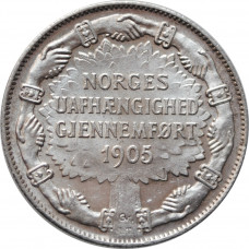 Norwegen 2 Kronen 1907, UNC, "Unabhängigkeit Norwegens"