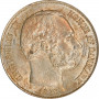 Danish West Indies 20 cents 1878, PCGS MS61, "King Christian IX (1873 - 1906)"