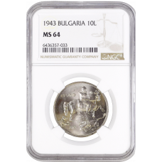 Bulgaria 10 leva 1943, NGC MS64, "Tsar Boris III (1918 - 1943)"