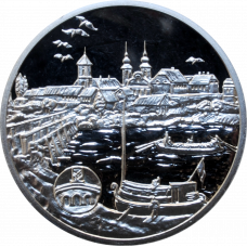 Croatia 200 kuna 1996, PROOF, "800th Anniversary - Osijek"