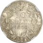 Папская область 10 сольдо 1868 г. R, NGC MS64, "Папа Пий IX (1846 - 1878)"