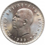 Griechenland 10 Drachmen 1959, BU, "König Paul I (1954 - 1965)"