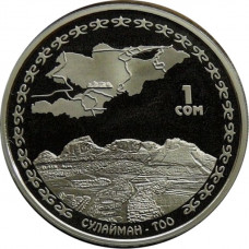 Kyrgyzstan 1 som 2009, PROOF, "Great Silk Road - Suilaman Mountain"