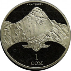 Kyrgyzstan 1 som 2011, PROOF, "20th Anniversary of Independence - Khan Tengri"