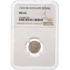 Hungary 1 denar 1569, NGC MS62, "Emperor Maximilian II (1564 - 1576)"