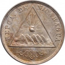 Nicaragua 5 centavos 1899, UNC, "Peso (1878 - 1899)"